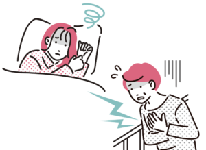 息切れの症状｜「階段でハァハァ」と「安静時に苦しい」の違い